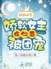 末日之铁血征途