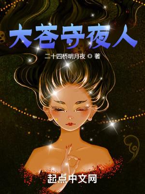 娘娘又茶又媚,一路宫斗上位