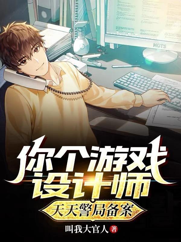 逆光中的青春恋曲