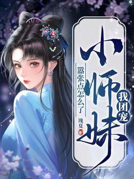 折竹碎玉深碧色TXT百度网盘