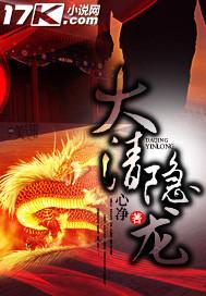 袖中雀三盏桃花原著小说未删减