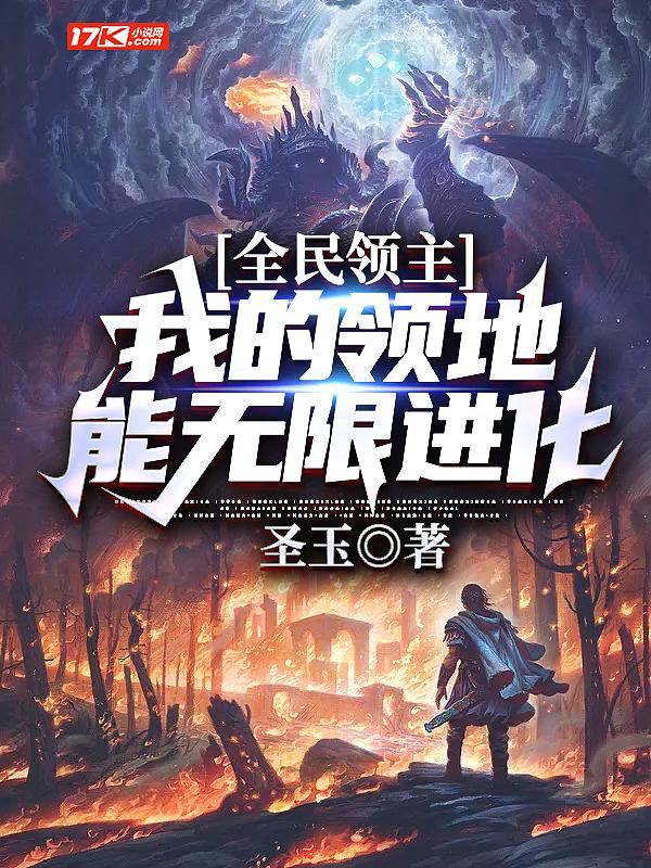 婚吻青梅远山紫番外完整版