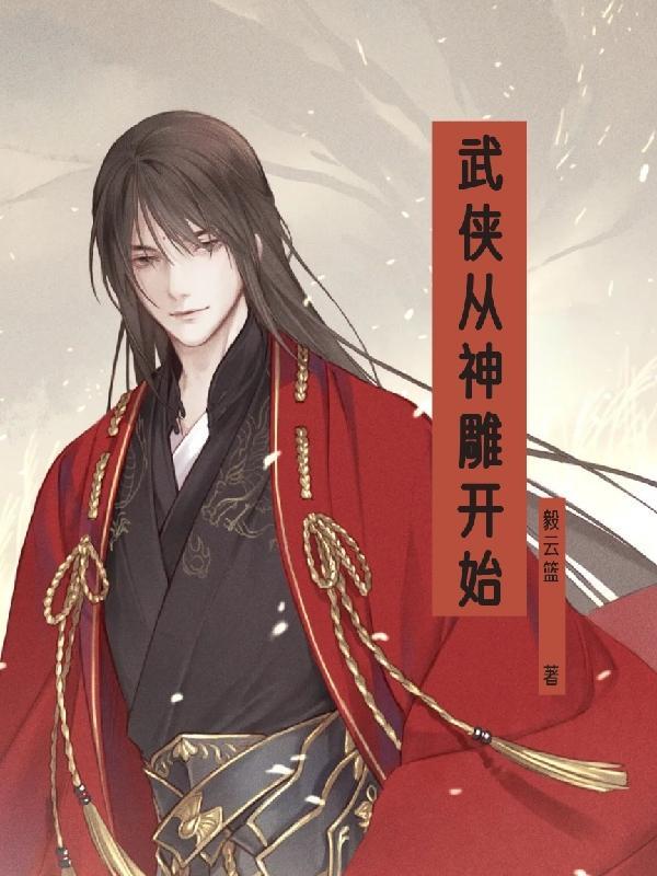 周寒宁梁好鹿时安番外完整版