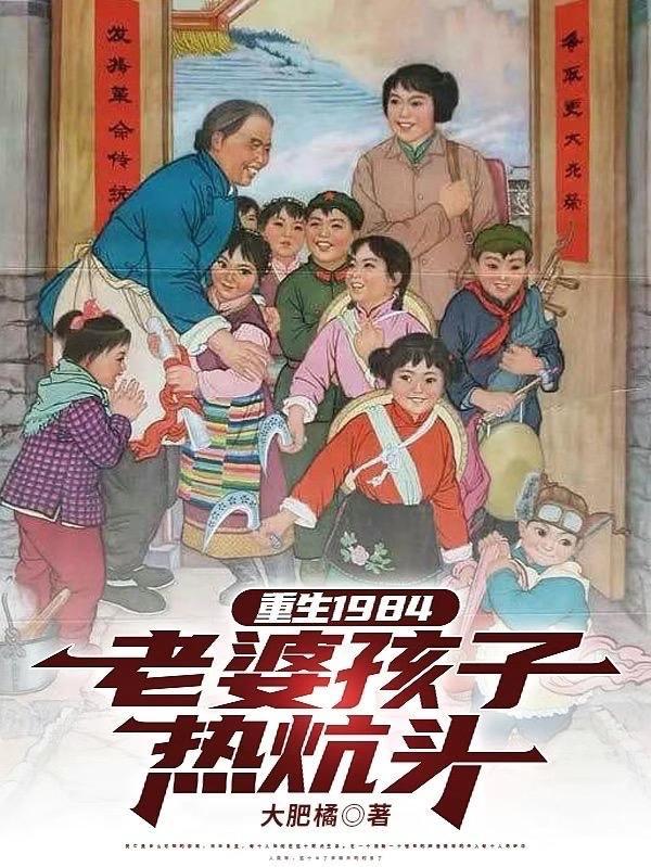 结婚恨我三年,放手后她却崩溃了