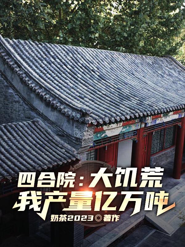 掌心甜桃远山紫TXT百度网盘