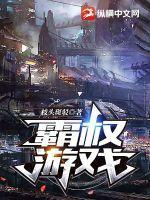 重生的我积极向上