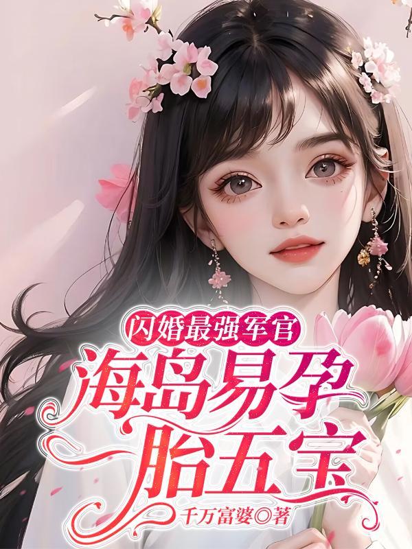 我在抗战搞援助