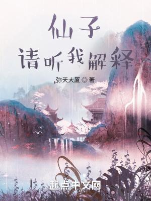 太上武神诀吴云肖雪燕