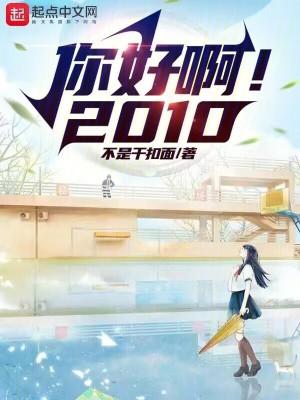 诸天:开局魔改终焉之茧