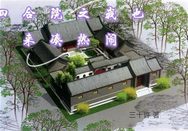 澳门赌神