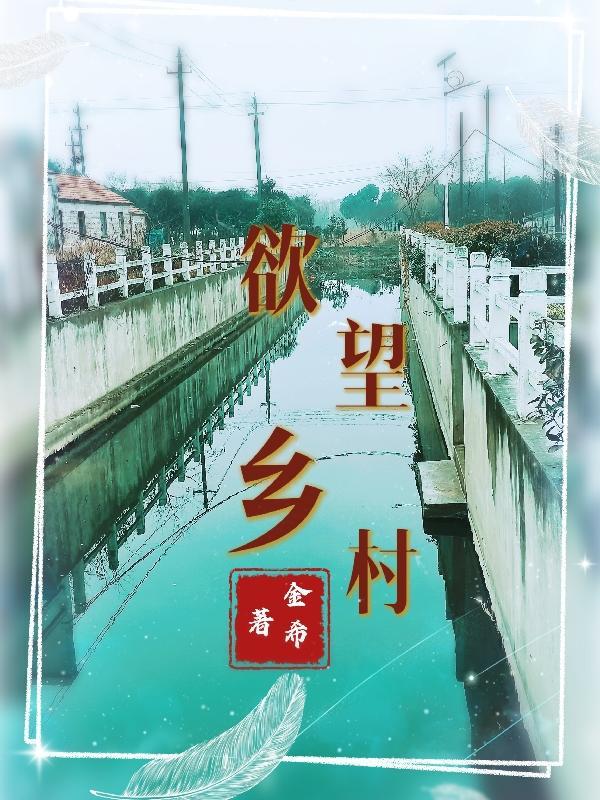 无情挽留