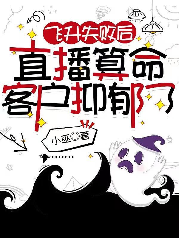 联盟:这选手醉酒比赛,全网笑疯