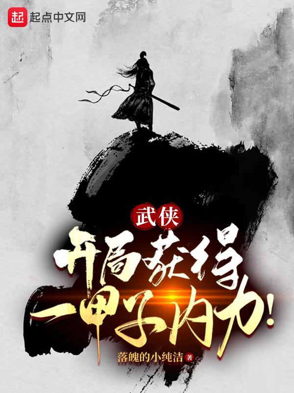 1978:参军从通讯员开始