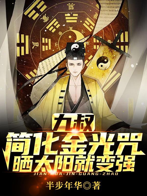 60年代,为护着妹妹被迫下乡