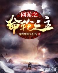 吃软饭怎么了?军队都是媳妇养的