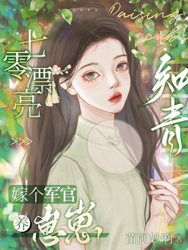 好莱坞:教父的黄金时代