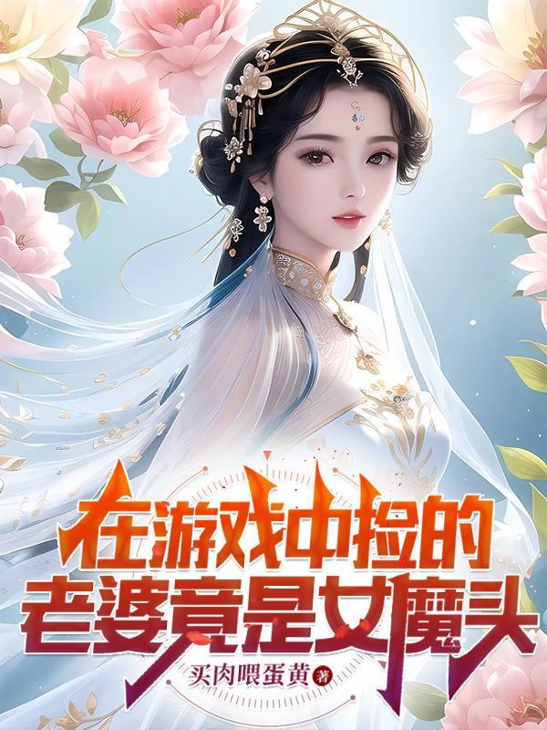 老板的N种死法：从剋扣牙兵开始