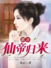 西游!这猴子究竟谁教的臭不要脸
