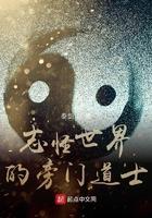 替嫁随军小可怜,冷面大佬宠上天