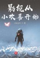 剑玄录