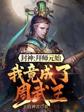 二十的年纪
