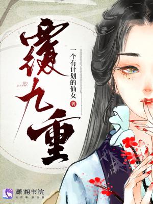 十方涯