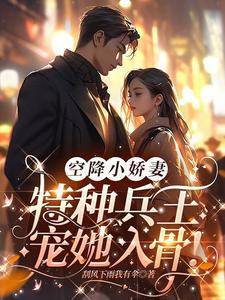 悬疑的叛逆天才