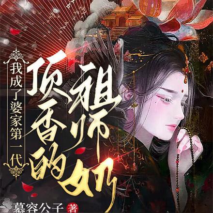 无限存档计划