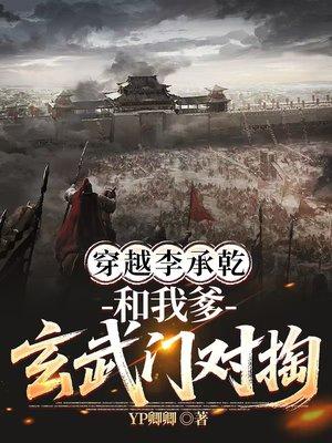 恐怖空间
