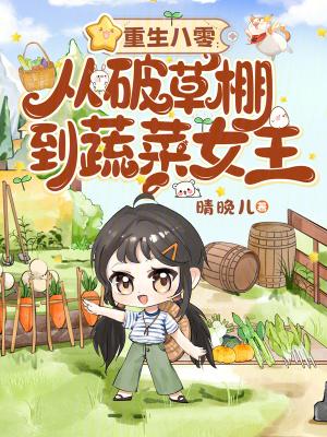 一群沙雕在三国