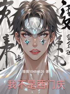 旖梦罗裳香更浓