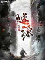 我醉江湖