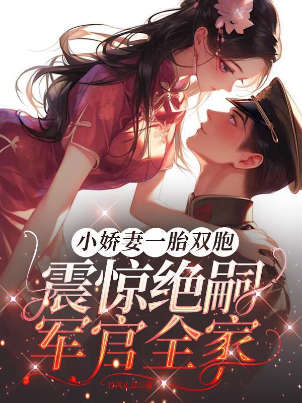 西游僧活