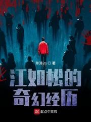 老太重生八零,开局扇飞白眼狼