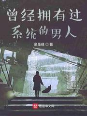 超级女婿赵旭