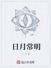 末世,我真没想攻略男主们啊!