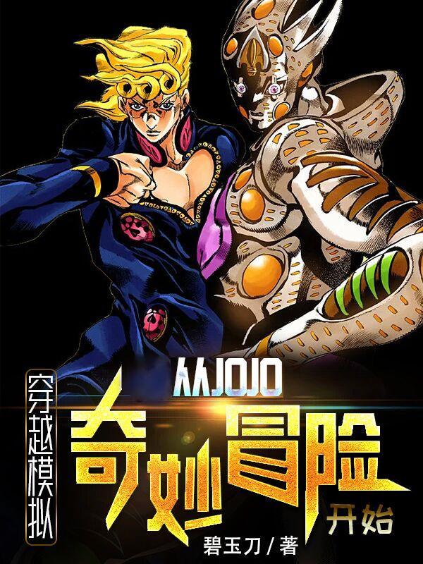 女帝风流,这太监不当也罢