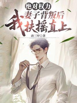 从贞子开始制作怪谈游戏