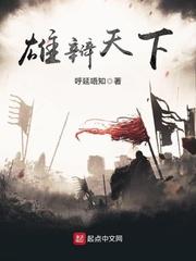 禁欲大佬别太撩,七零娇娇受不了
