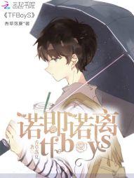 九州情缘纪