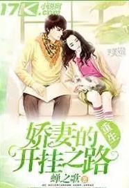 宇智波的成长之路