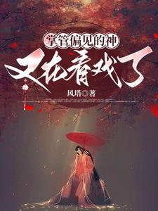 别对小狗冷冰冰