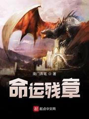 十年爱意耗尽,我提离婚你哭什么