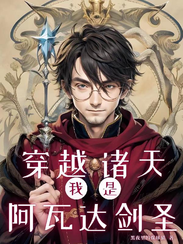 农家泼辣小寡妇带崽致富
