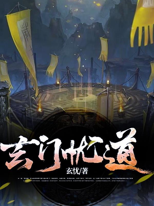 重回62,我为国铸剑薅哭鹰酱