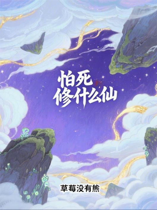 暗黑之渊