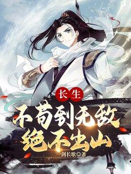 心机小哭包随军,冷面大佬顶不住