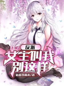 武帝重生