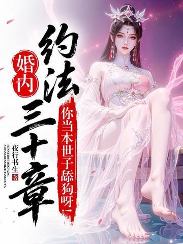 谁说通背拳,打不死筑基期?