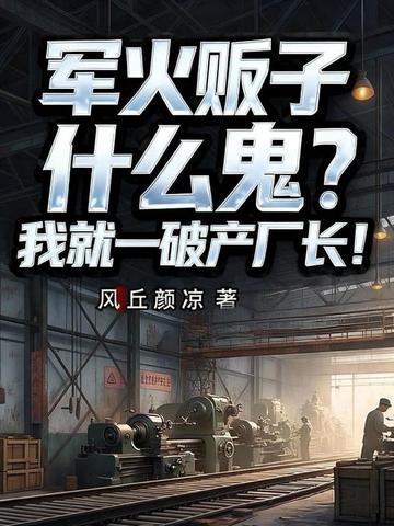 乾坤至尊诀